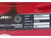 日野レンジャークレーン4段中型（4t）[写真13]