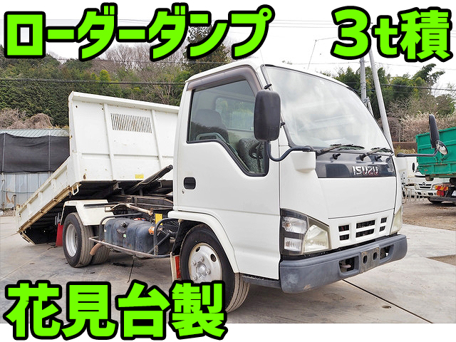 いすゞエルフローダーダンプ小型（2t・3t）PB-NKR81N [写真01]