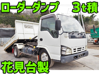 いすゞエルフローダーダンプ小型（2t・3t）[写真01]