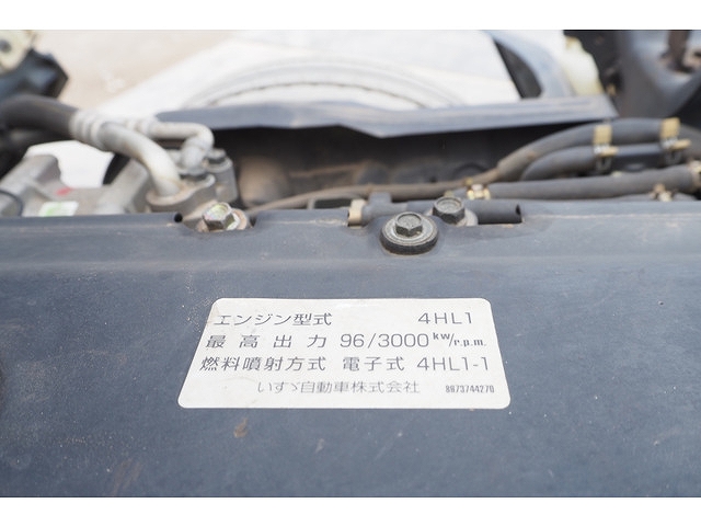 いすゞエルフローダーダンプ小型（2t・3t）[写真31]