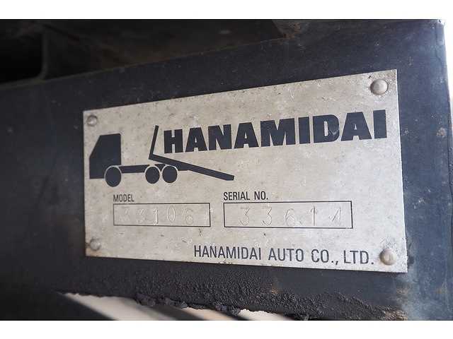 いすゞエルフローダーダンプ小型（2t・3t）[写真06]