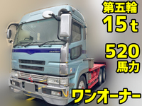 三菱ふそうスーパーグレートトレーラーヘッド（トラクターヘッド）大型（10t）[写真01]