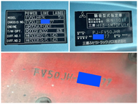 三菱ふそうスーパーグレートトレーラーヘッド（トラクターヘッド）大型（10t）[写真36]