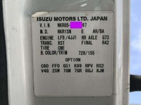 いすゞエルフパッカー車（塵芥車）小型（2t・3t）[写真18]