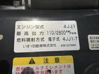 いすゞエルフパッカー車（塵芥車）小型（2t・3t）[写真31]