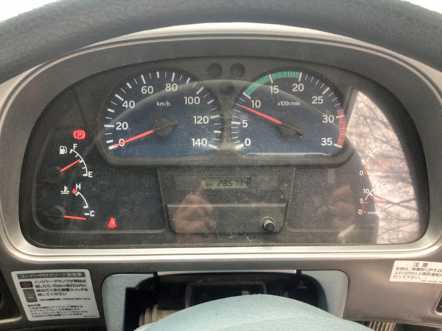 UDトラックスコンドルコンテナ専用車中型（4t）[写真37]