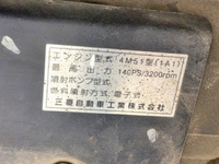 三菱ふそうキャンターレッカー車小型（2t・3t）[写真28]