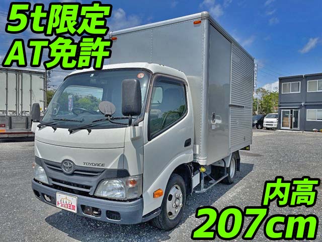 トヨタトヨエースアルミバン小型（2t・3t）TKG-XZU605 [写真01]