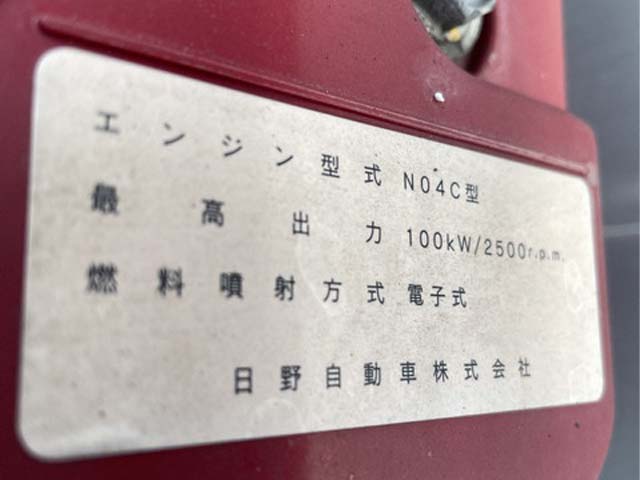 トヨタトヨエースアルミバン小型（2t・3t）[写真24]