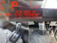 トヨタトヨエースアルミバン小型（2t・3t）[写真34]