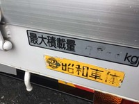 日野レンジャーアルミブロック増トン（6t・8t）[写真12]