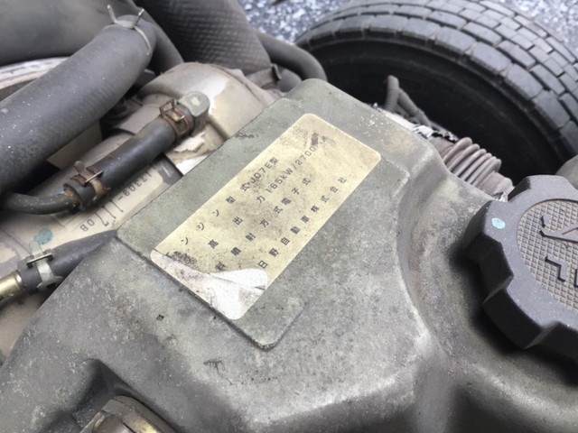 日野レンジャーアルミブロック増トン（6t・8t）[写真22]