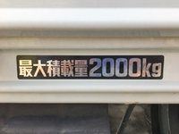 日野デュトロ平ボディ小型（2t・3t）[写真14]