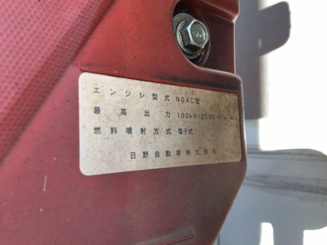 日野デュトロ平ボディ小型（2t・3t）[写真28]