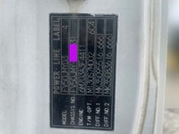 三菱ふそうスーパーグレートダンプ大型（10t）[写真20]