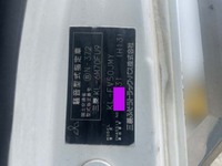 三菱ふそうスーパーグレートダンプ大型（10t）[写真21]