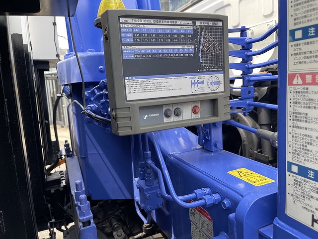 UDトラックスコンドルセルフクレーン3段増トン（6t・8t）[写真20]