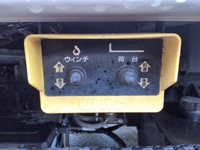 いすゞエルフセーフティローダー小型（2t・3t）[写真11]