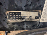 いすゞエルフセーフティローダー小型（2t・3t）[写真12]