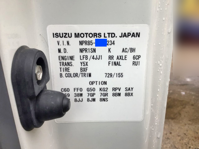 いすゞエルフセーフティローダー小型（2t・3t）[写真38]