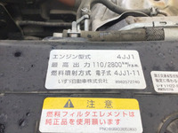 いすゞエルフアルミバン小型（2t・3t）[写真26]