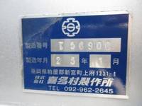 日野プロフィアアルミブロック大型（10t）[写真21]