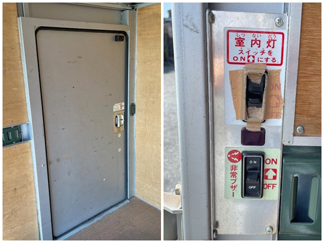 トヨタトヨエースアルミバン小型（2t・3t）[写真17]