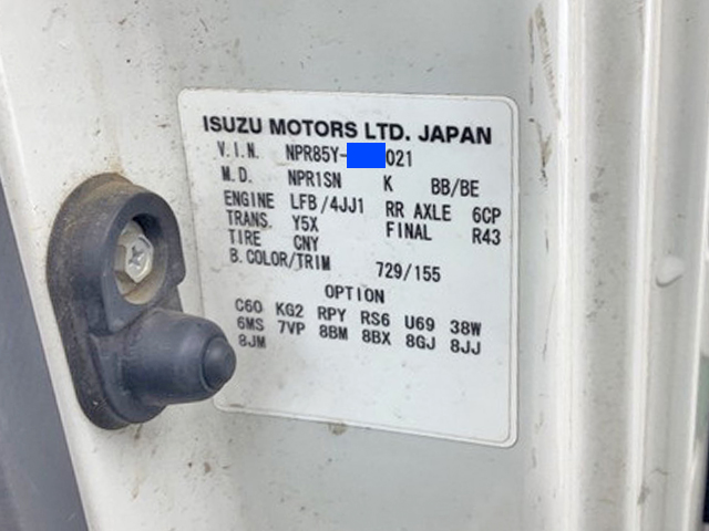 いすゞエルフ平ボディ小型（2t・3t）[写真38]