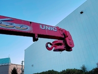 いすゞエルフクレーン3段小型（2t・3t）[写真18]