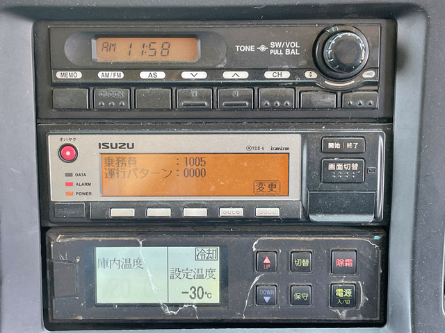 いすゞギガ冷凍車（冷蔵車）大型（10t）[写真37]