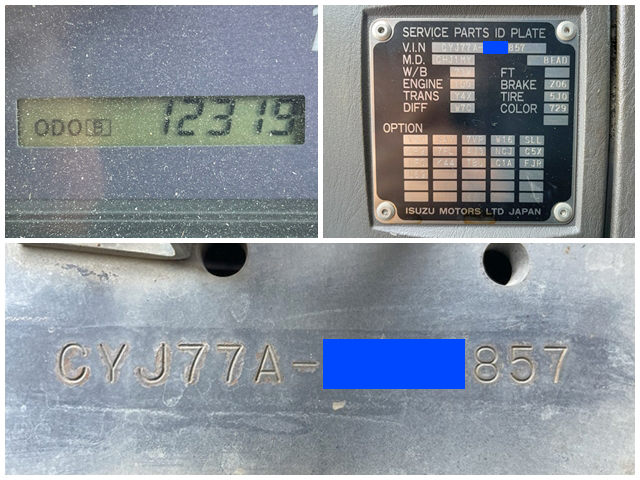 いすゞギガ冷凍車（冷蔵車）大型（10t）[写真40]