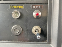 いすゞエルフ冷凍車（冷蔵車）小型（2t・3t）[写真37]