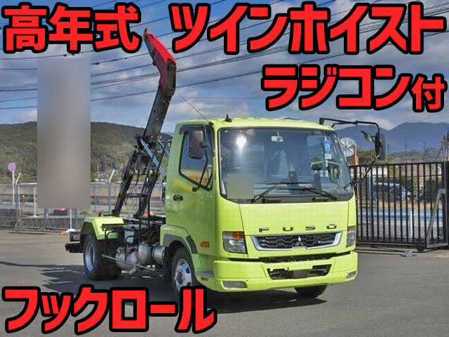 三菱ふそうファイターコンテナ専用車中型（4t）2KG-FK72F [写真01]