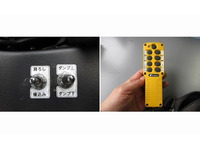 三菱ふそうファイターコンテナ専用車中型（4t）[写真26]