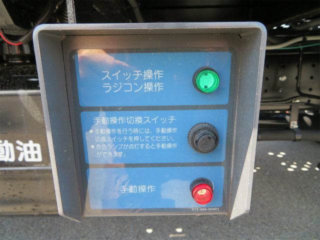 三菱ふそうキャンターセルフローダー小型（2t・3t）[写真31]