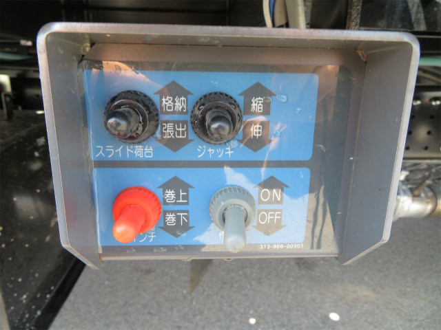 三菱ふそうキャンターセルフローダー小型（2t・3t）[写真32]