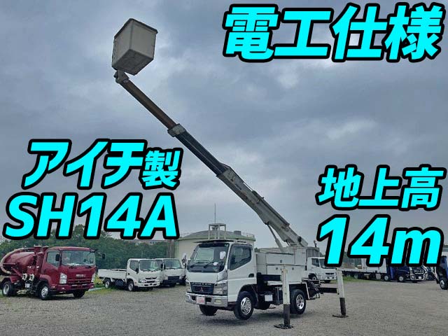 三菱ふそうキャンター高所作業車小型（2t・3t）PA-FE73DB [写真01]