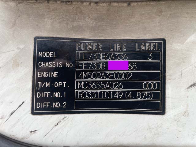 三菱ふそうキャンター高所作業車小型（2t・3t）[写真39]