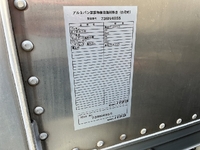 三菱ふそうキャンターアルミバン小型（2t・3t）[写真13]