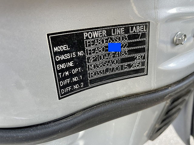 三菱ふそうキャンターアルミバン小型（2t・3t）[写真36]