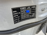 三菱ふそうキャンターアルミバン小型（2t・3t）[写真36]