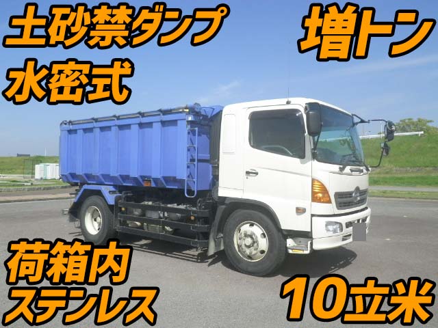 日野レンジャー深ダンプ（土砂禁ダンプ）増トン（6t・8t）BDG-FG8JGWA [写真01]