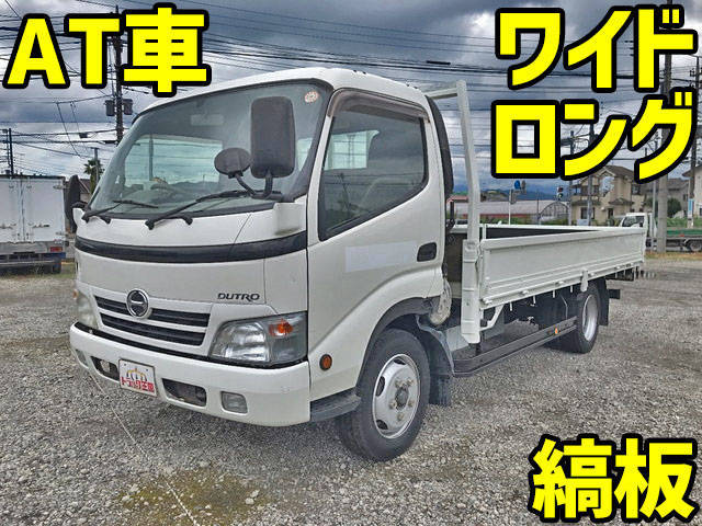 g Xzu414m 中古平ボディ小型 2t 3t デュトロ 東京 青森 山形納車対応 中古トラックのトラック王国