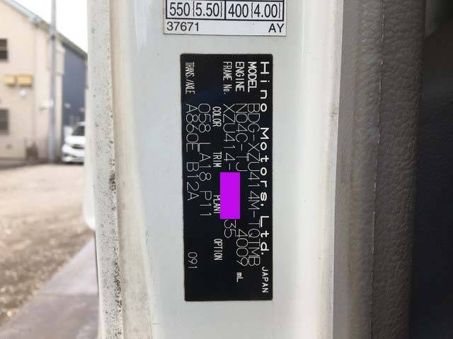 日野デュトロ平ボディ小型（2t・3t）[写真36]