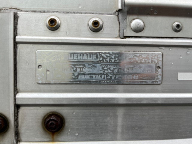 三菱ふそうファイターアルミウイング中型（4t）[写真13]