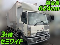 三菱ふそうファイターアルミウイング中型（4t）[写真01]