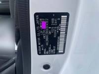 日産キャラバン冷凍車（冷蔵車）小型（2t・3t）[写真18]