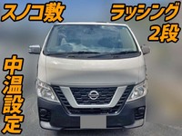 日産キャラバン冷凍車（冷蔵車）小型（2t・3t）[写真01]