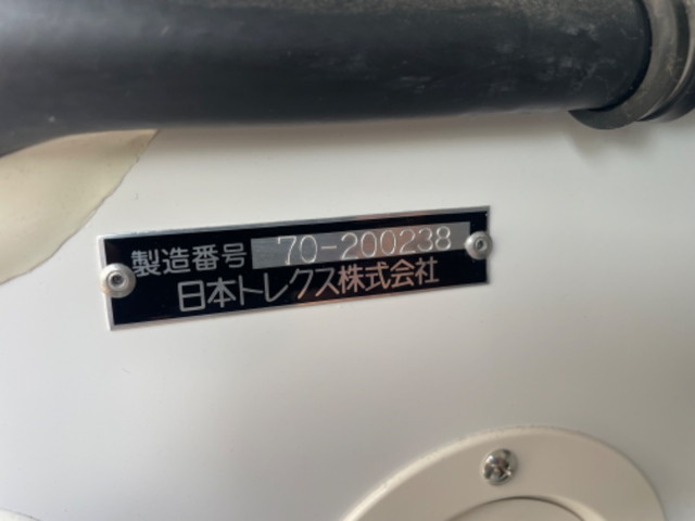 日産キャラバン冷凍車（冷蔵車）小型（2t・3t）[写真08]