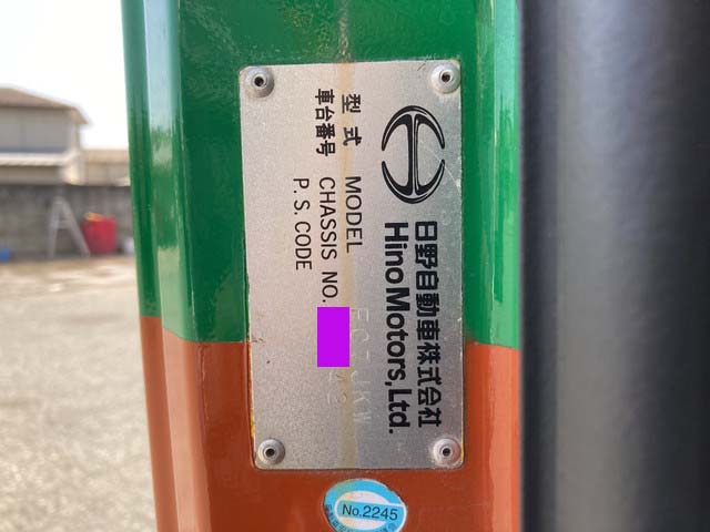 日野レンジャーアルミブロック中型（4t）[写真34]